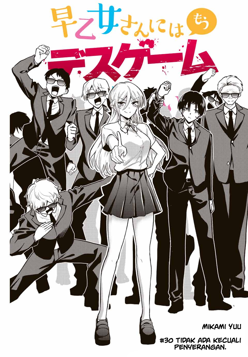 Chapter 30 - halaman 5
