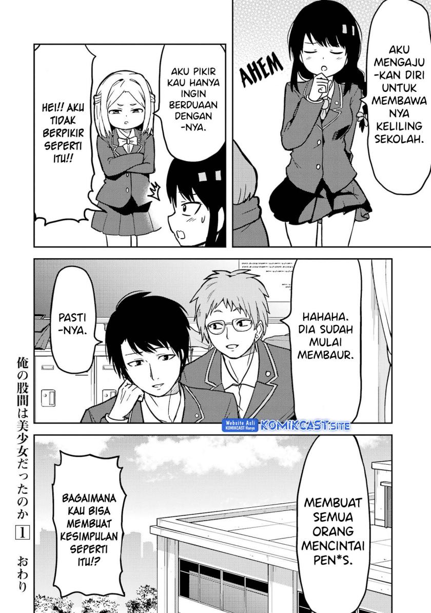 Chapter 14 - halaman 26