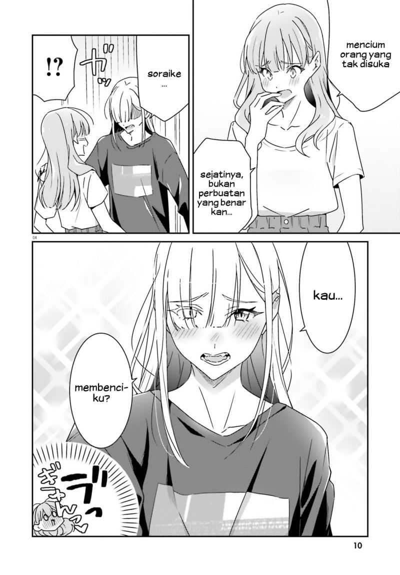 Chapter 16 - halaman 7