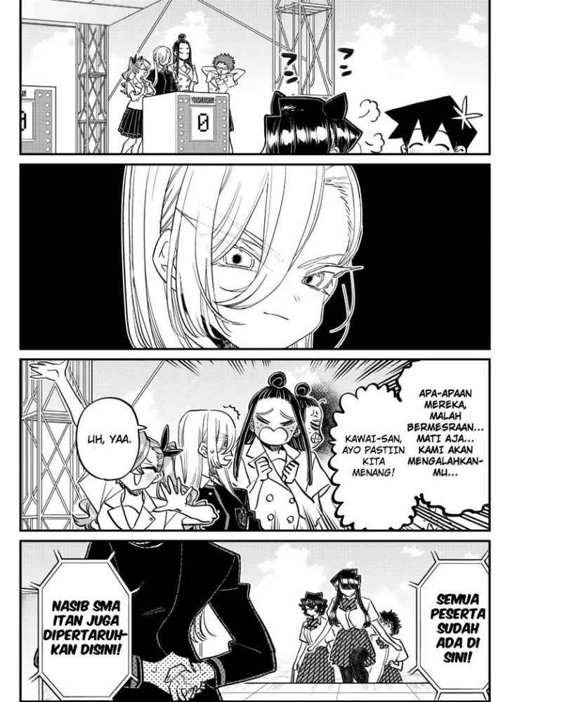 Chapter 386 - halaman 17