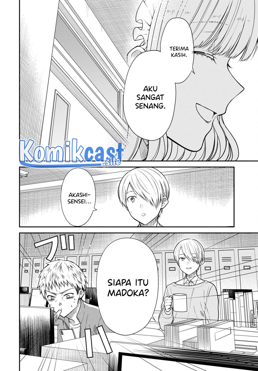 Chapter 54 - halaman 14