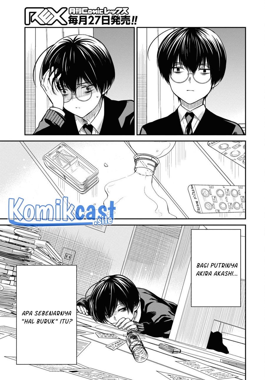 Chapter 54 - halaman 25