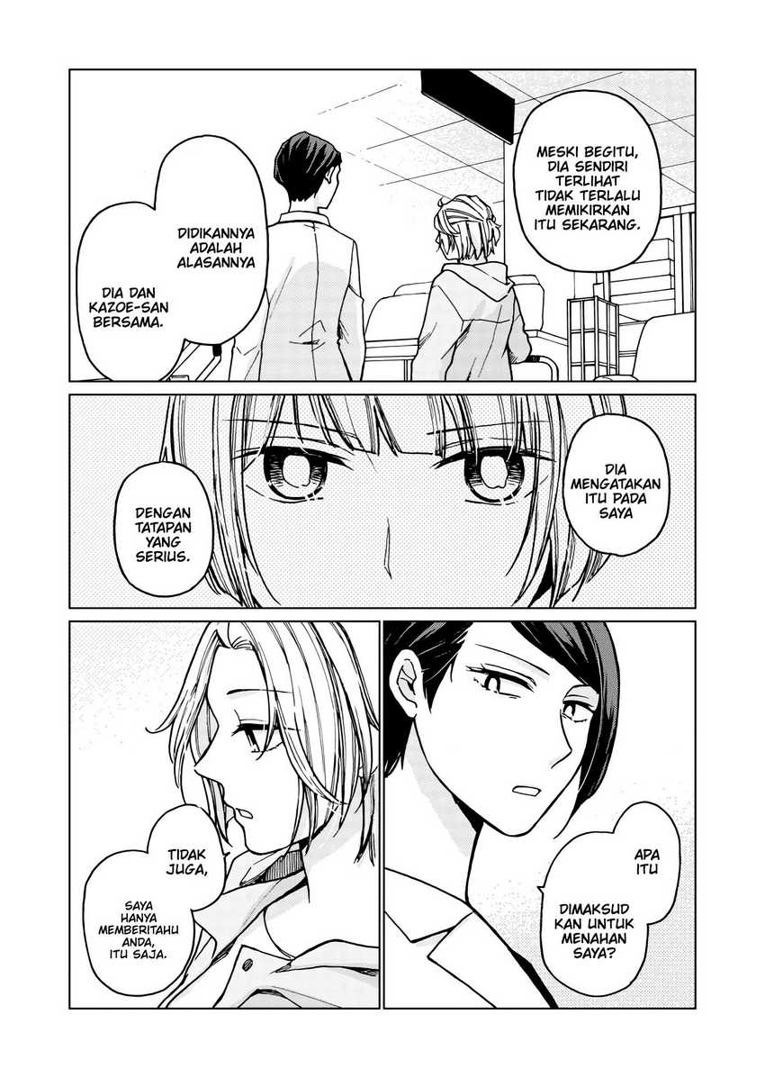 Chapter 33 - halaman 6