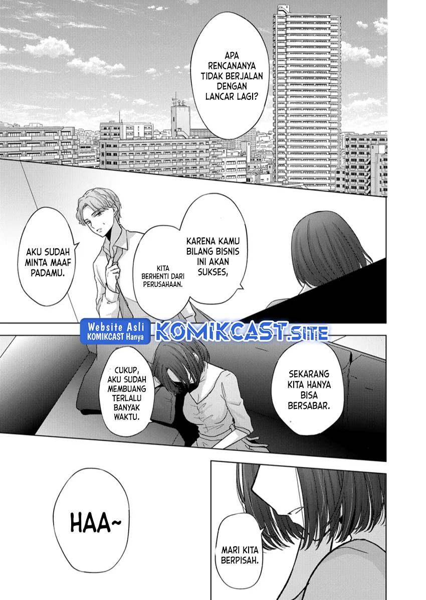 Chapter 17 - halaman 15