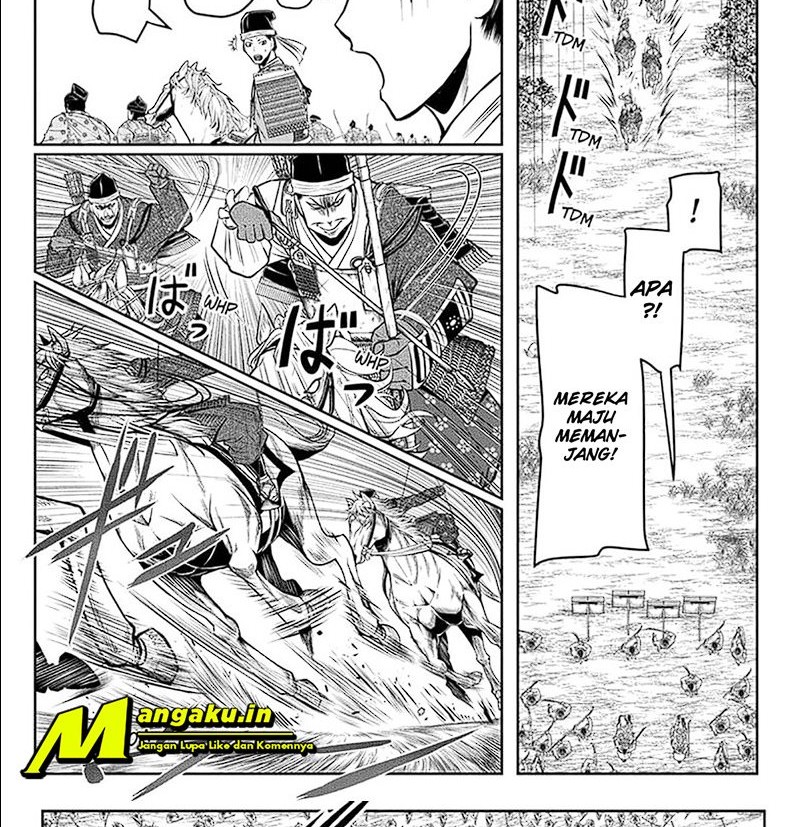 Chapter 66 - halaman 5
