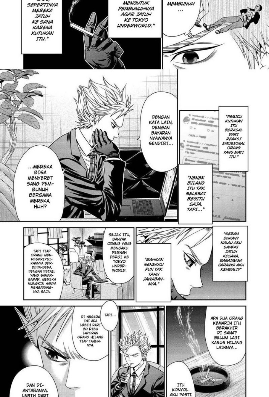 Chapter 27 - halaman 14