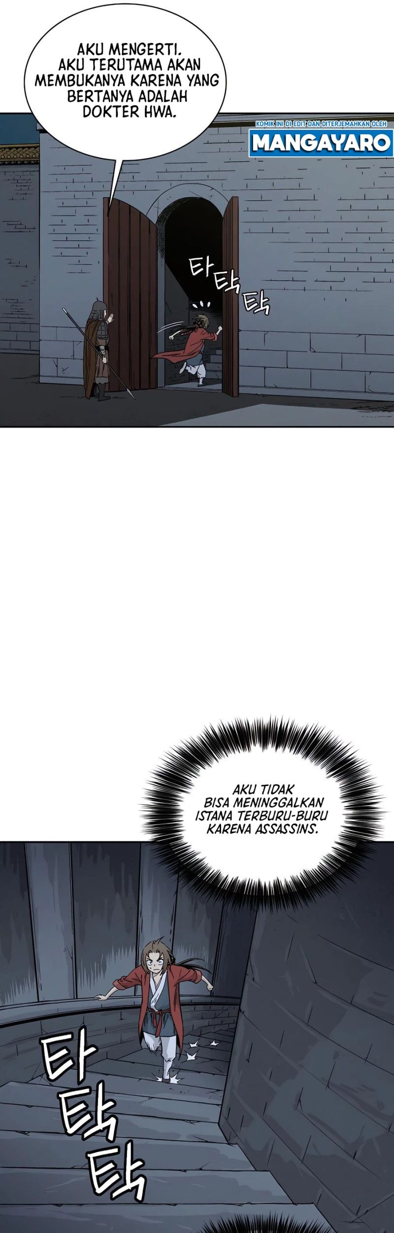 Chapter 63 - halaman 39