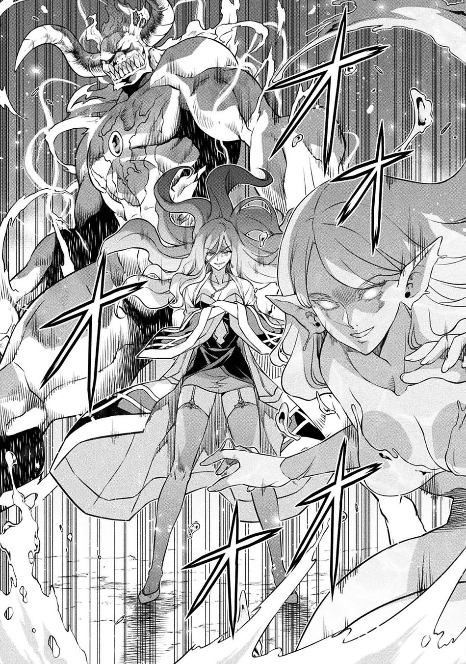 Chapter 47 - halaman 12