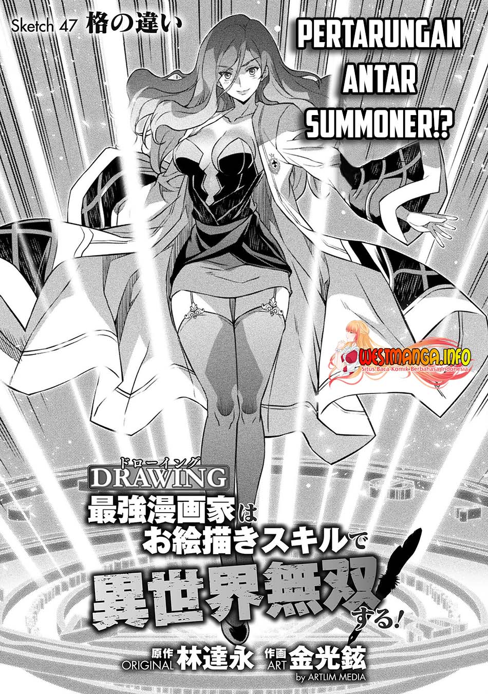 Chapter 47 - halaman 5