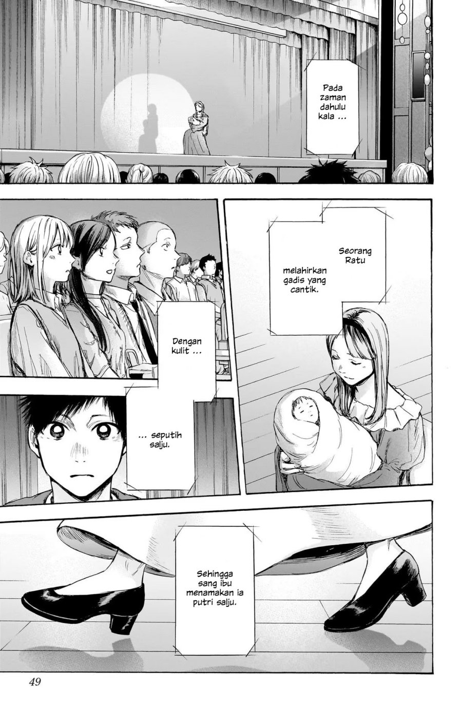 Chapter 64 - halaman 5