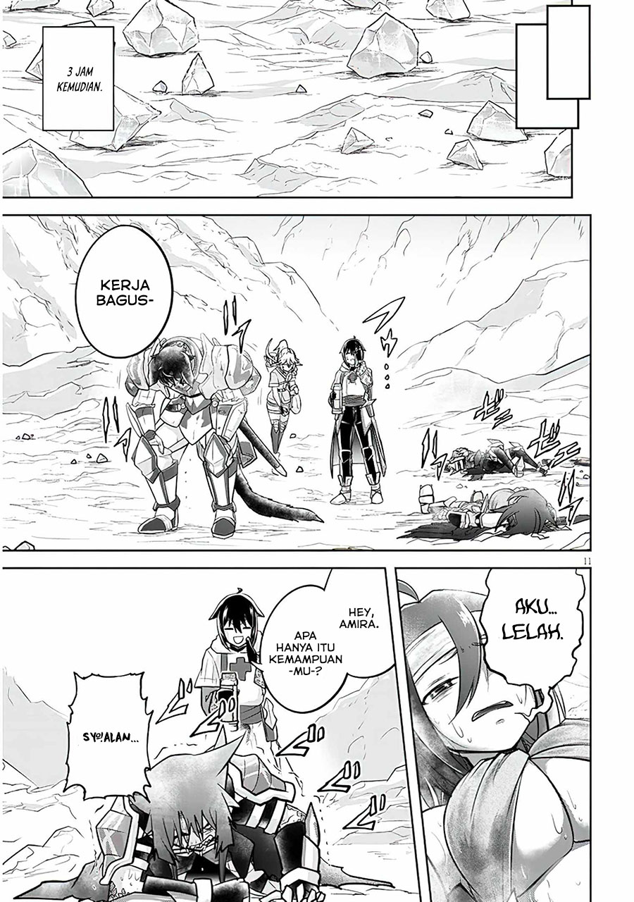 Chapter 54 - halaman 13