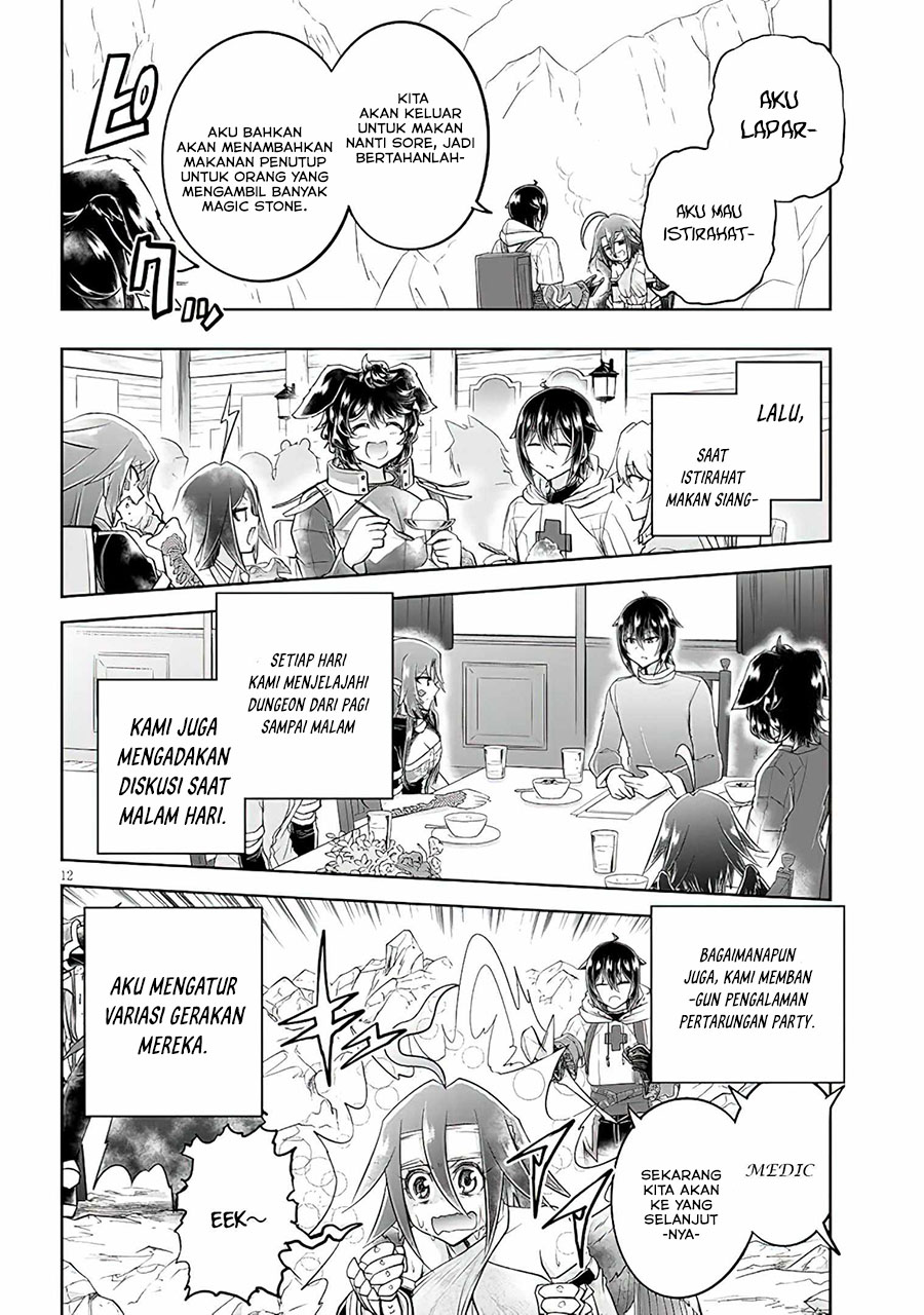 Chapter 54 - halaman 14