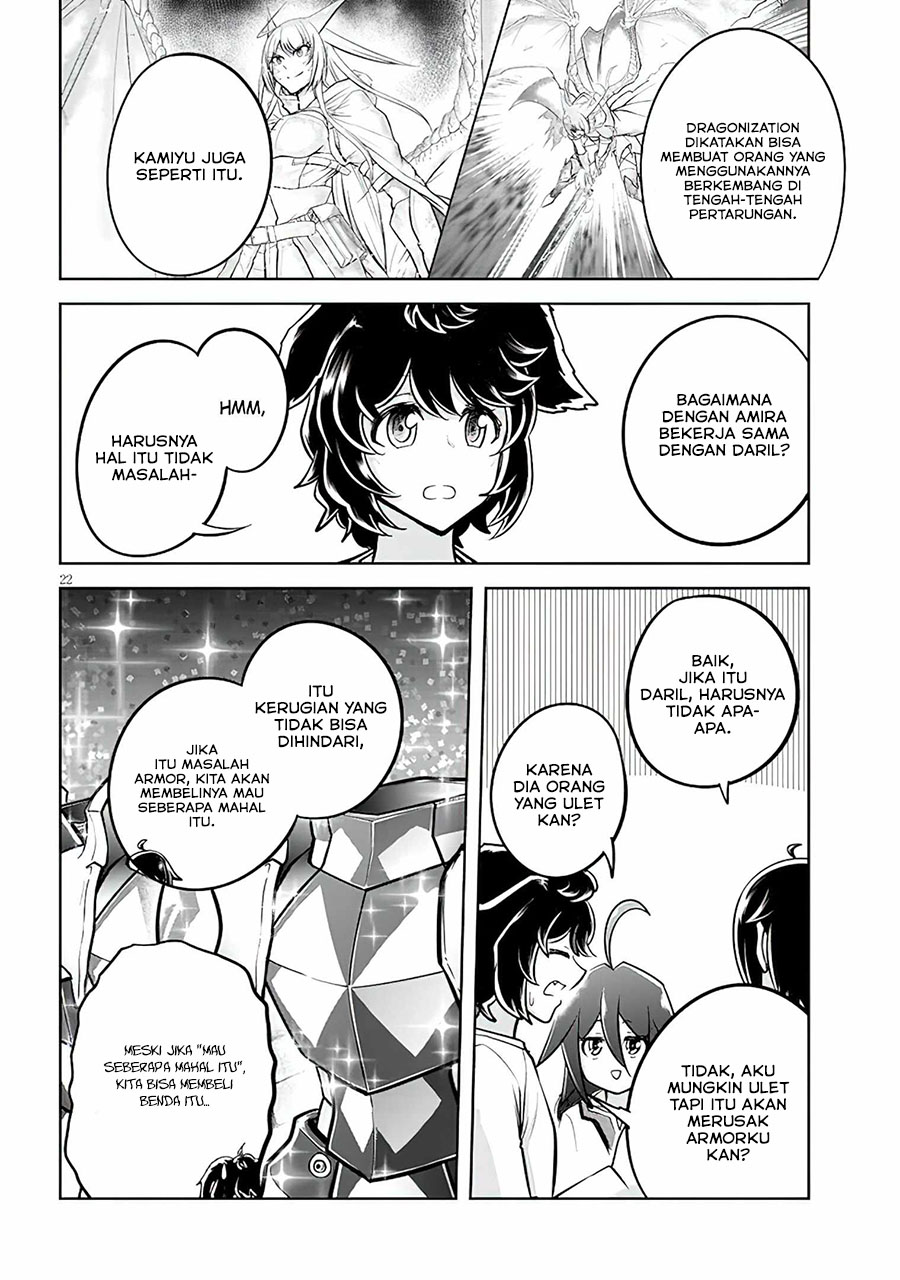 Chapter 54 - halaman 24