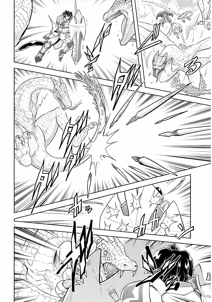 Chapter 54 - halaman 6