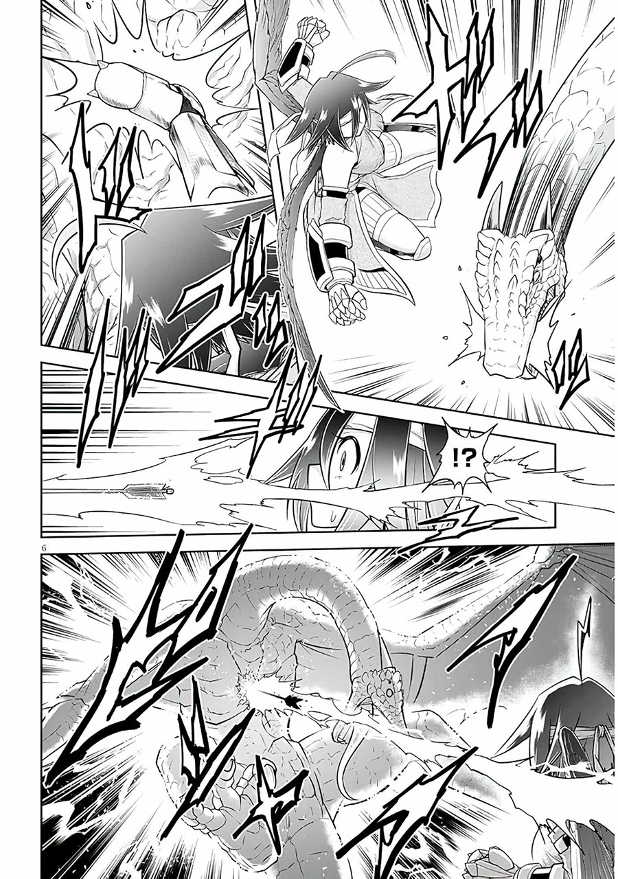 Chapter 54 - halaman 8
