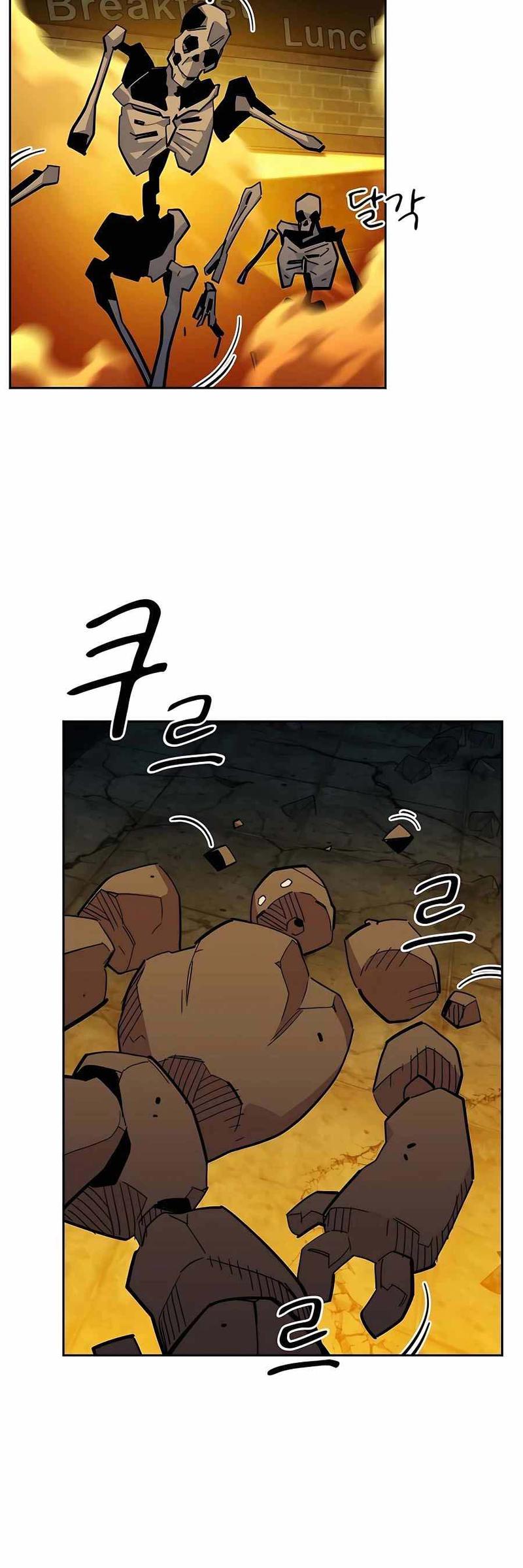 Chapter 23 - halaman 43