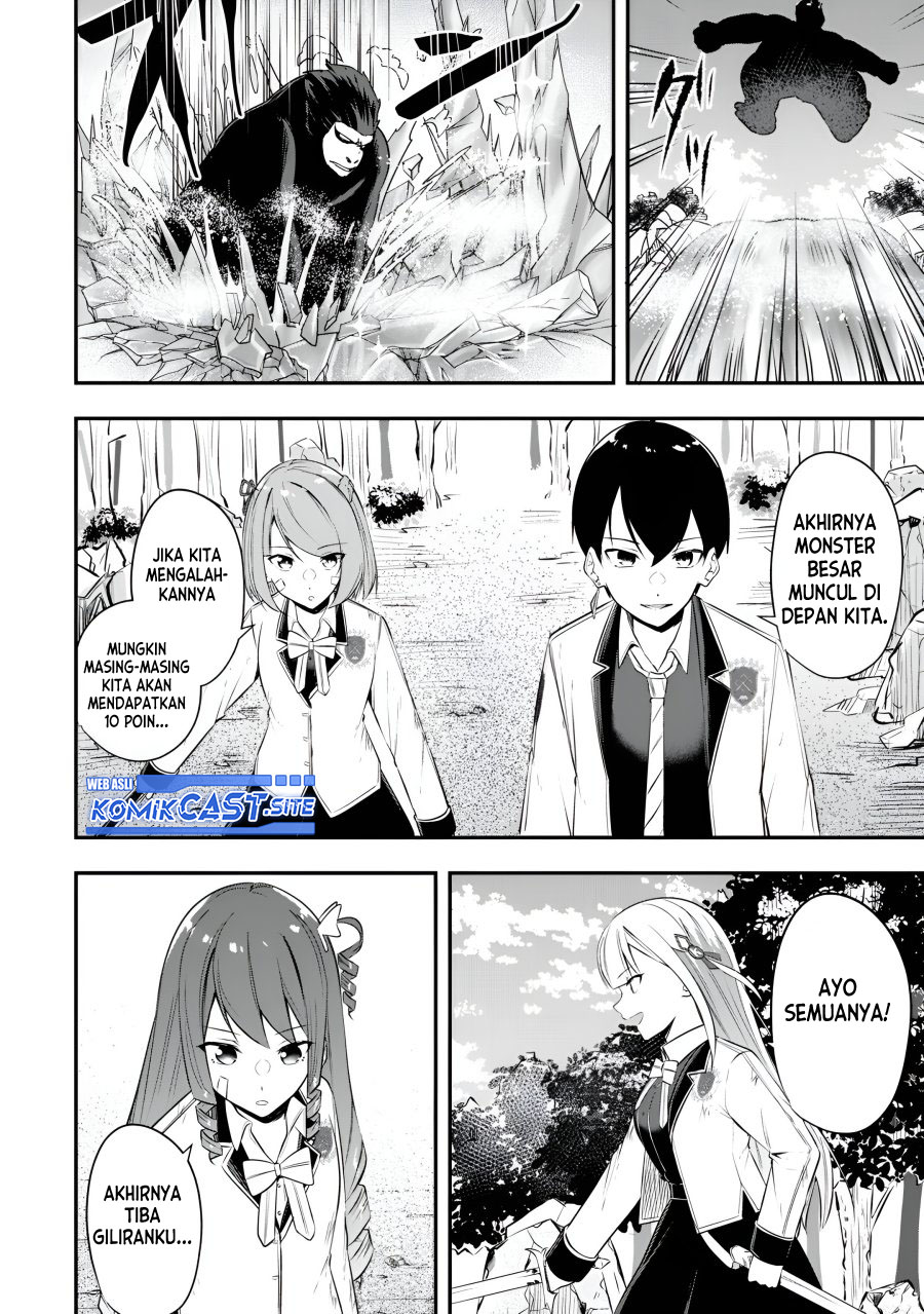 Chapter 19 - halaman 14