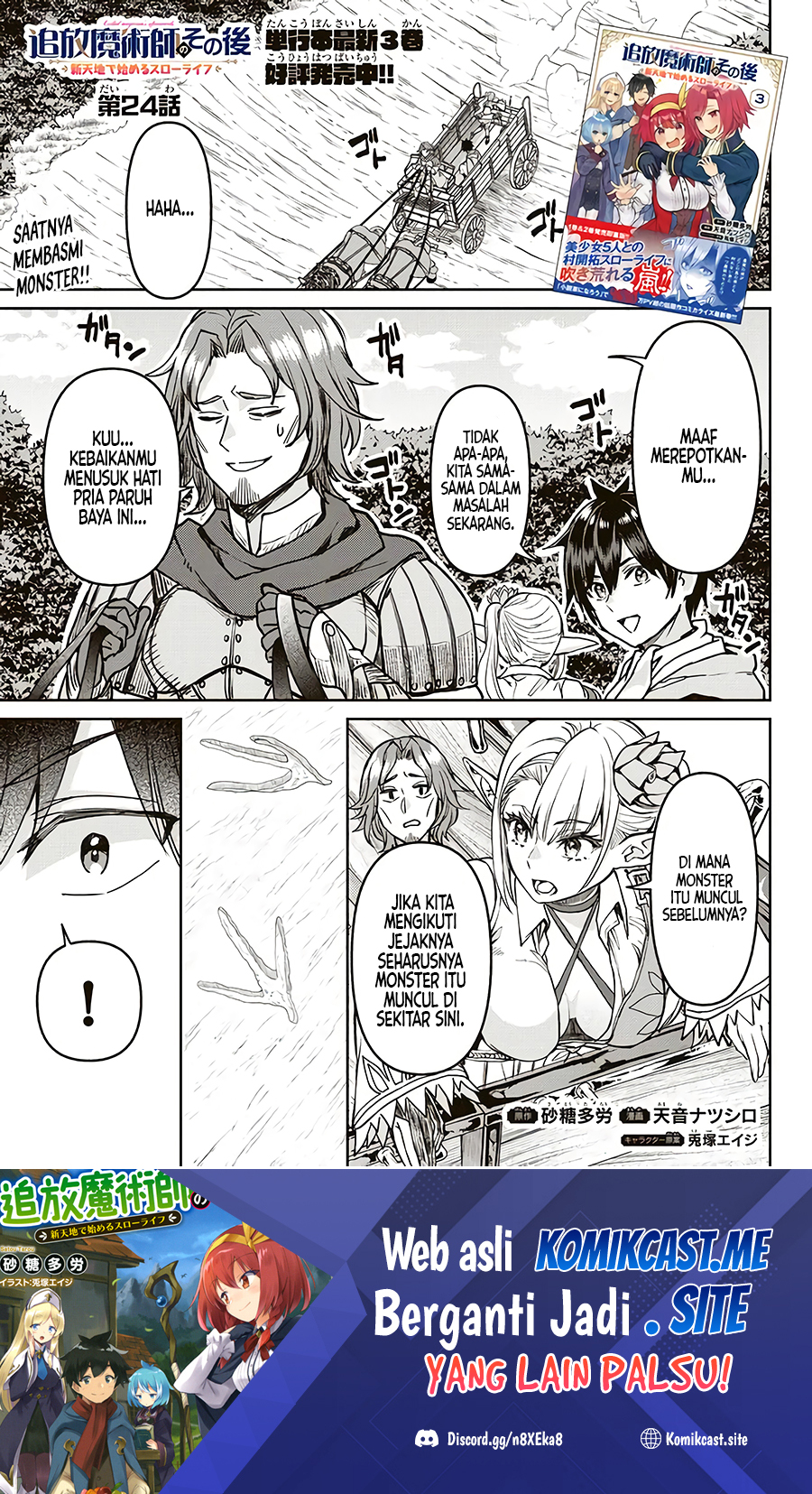 Chapter 24 - halaman 3
