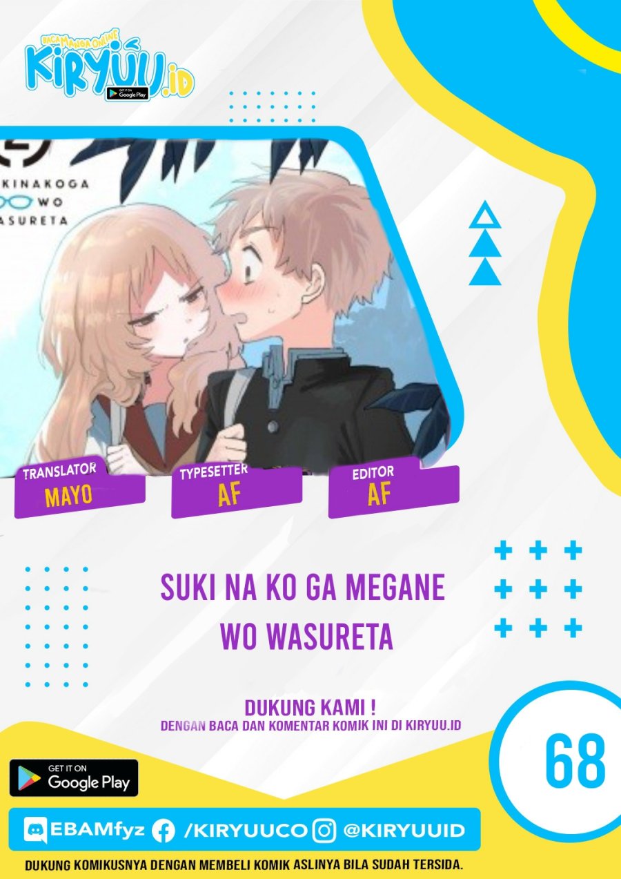 Chapter 68 - halaman 2