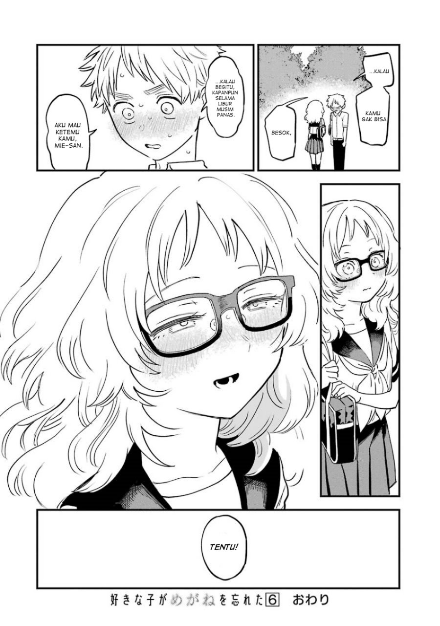 Chapter 68 - halaman 16
