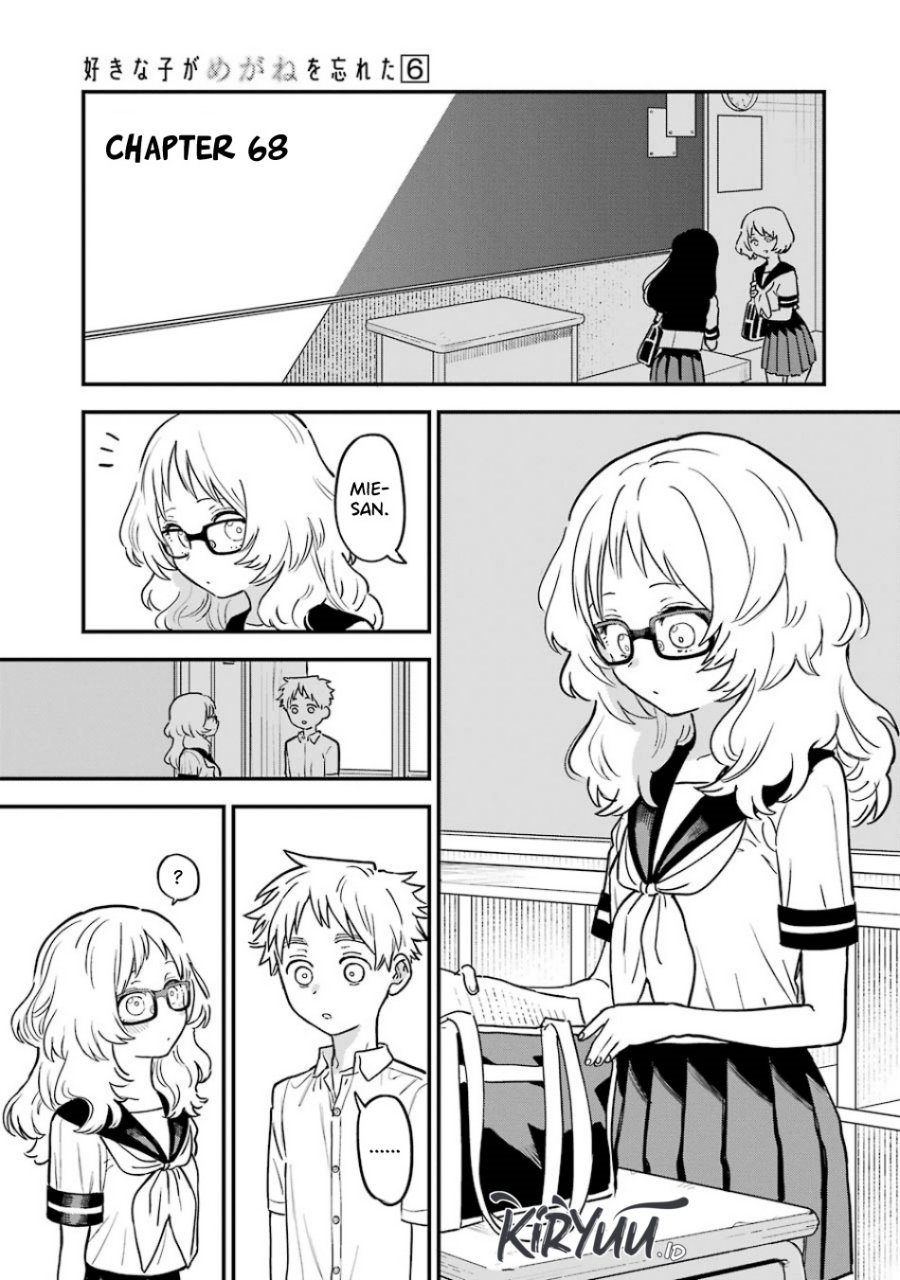 Chapter 68 - halaman 3
