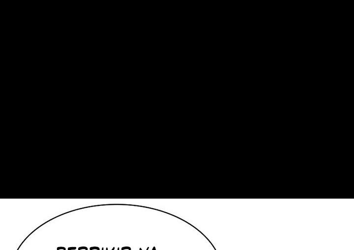 Chapter 7 - halaman 32