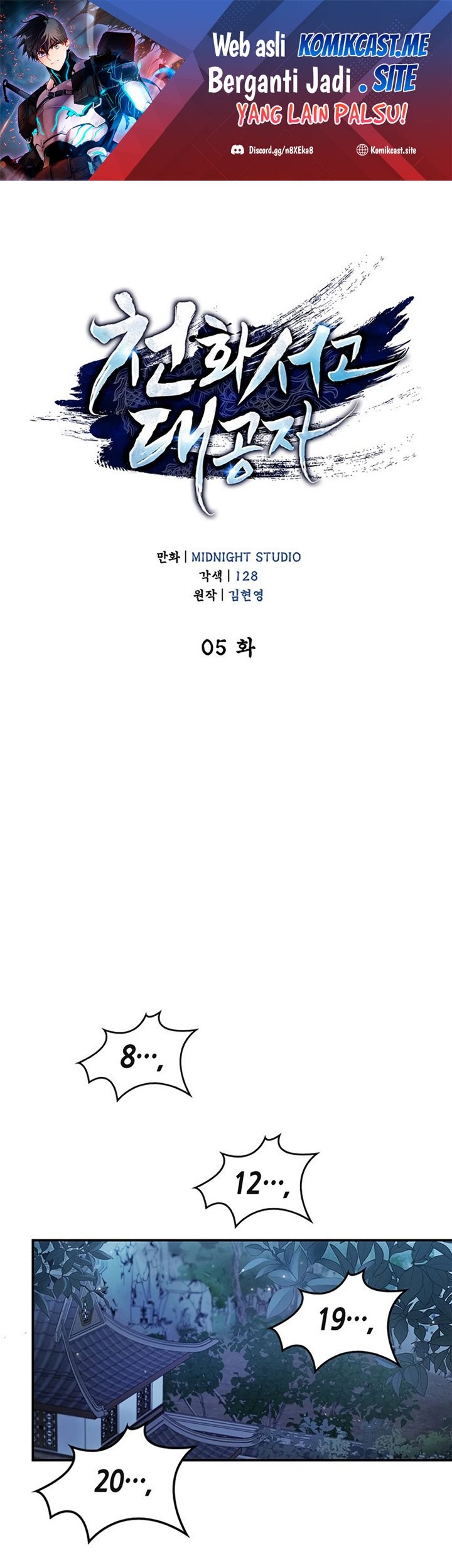 Chapter 5 - halaman 3