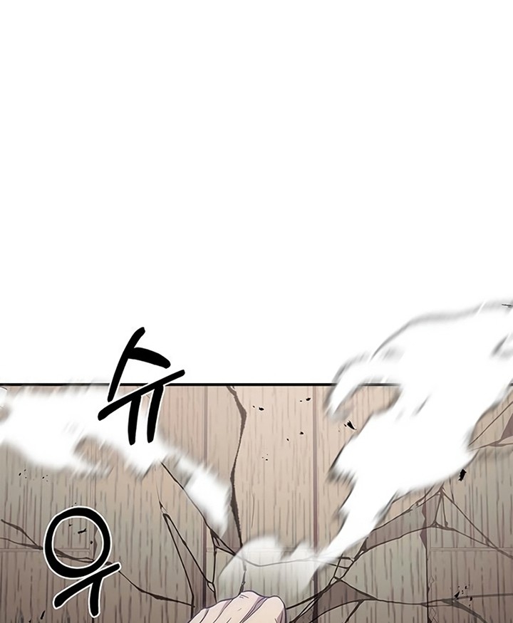 Chapter 4 - halaman 88