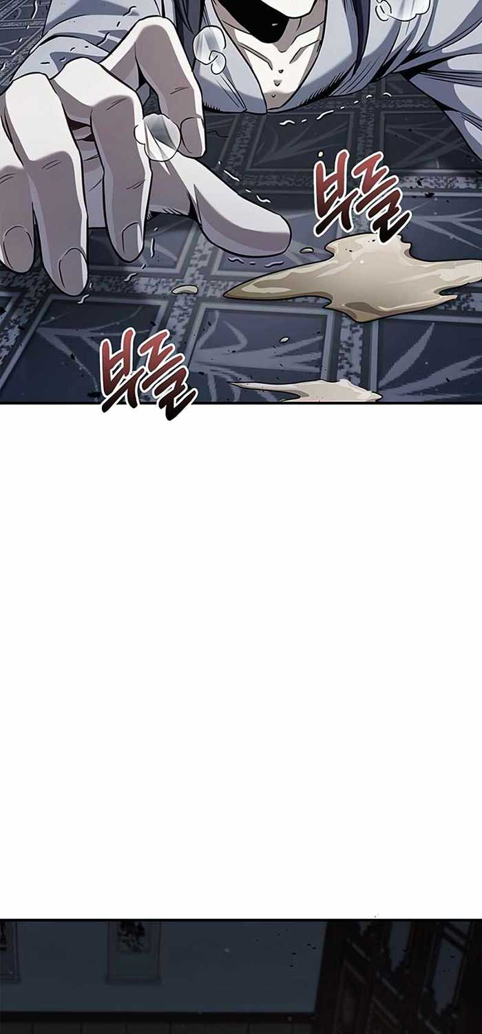 Chapter 2 - halaman 82