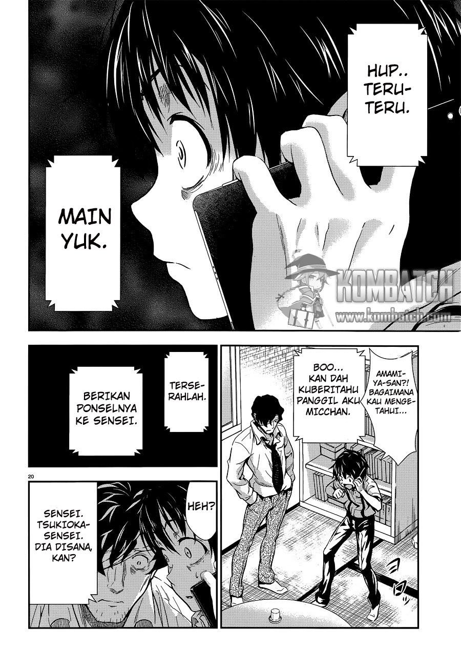 Chapter 2 - halaman 25