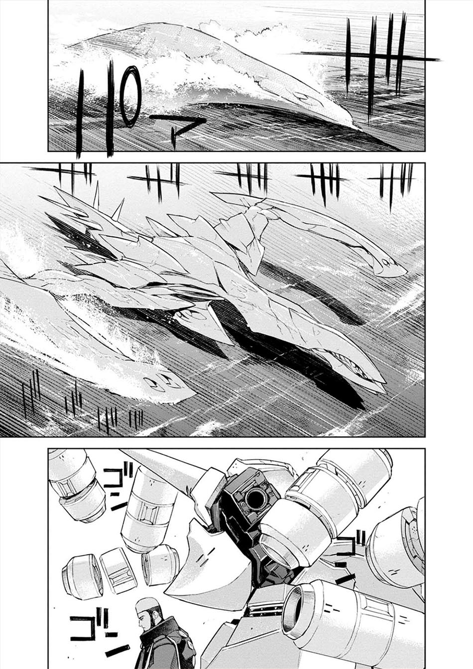 Chapter 15 - halaman 16
