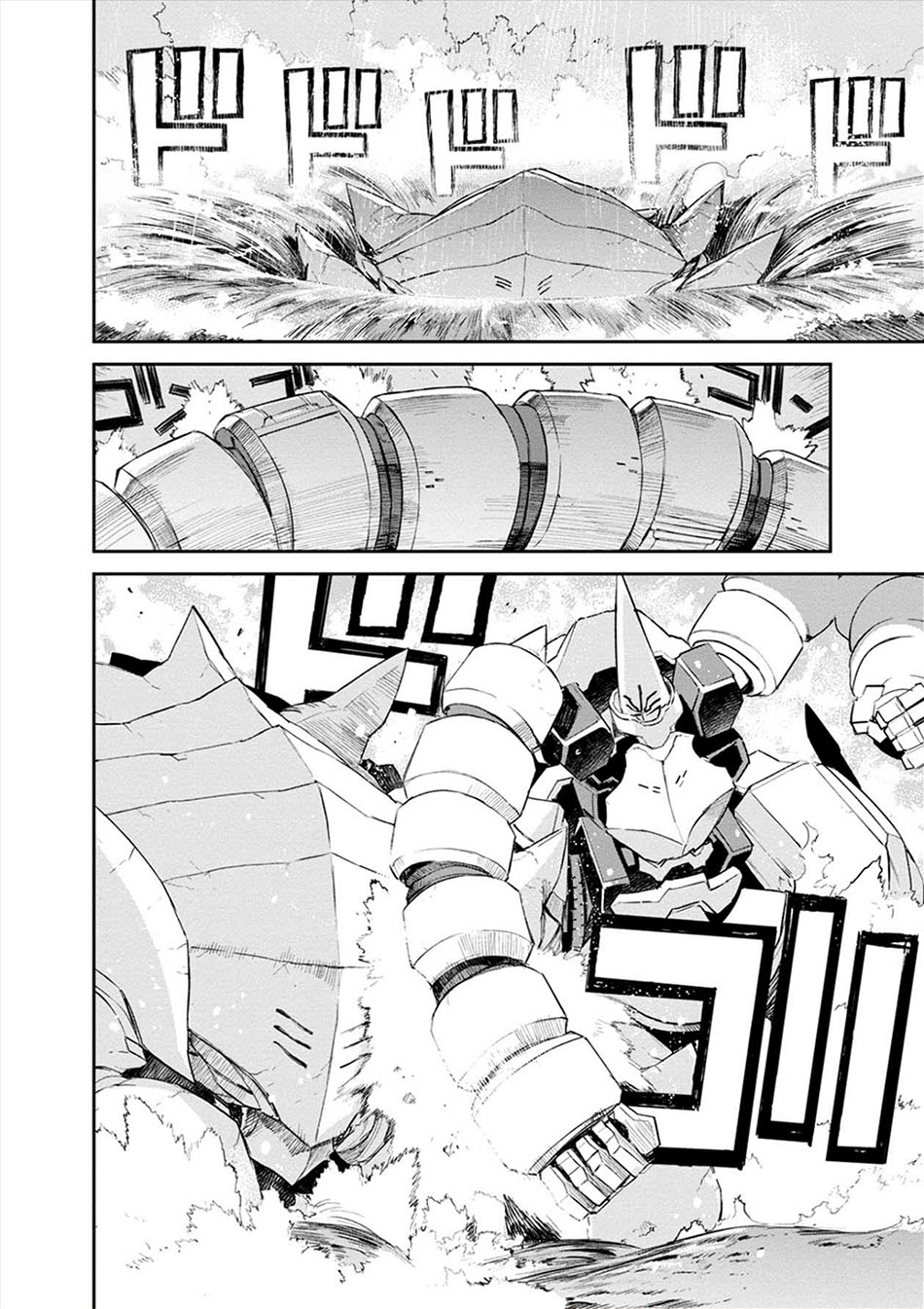 Chapter 15 - halaman 21