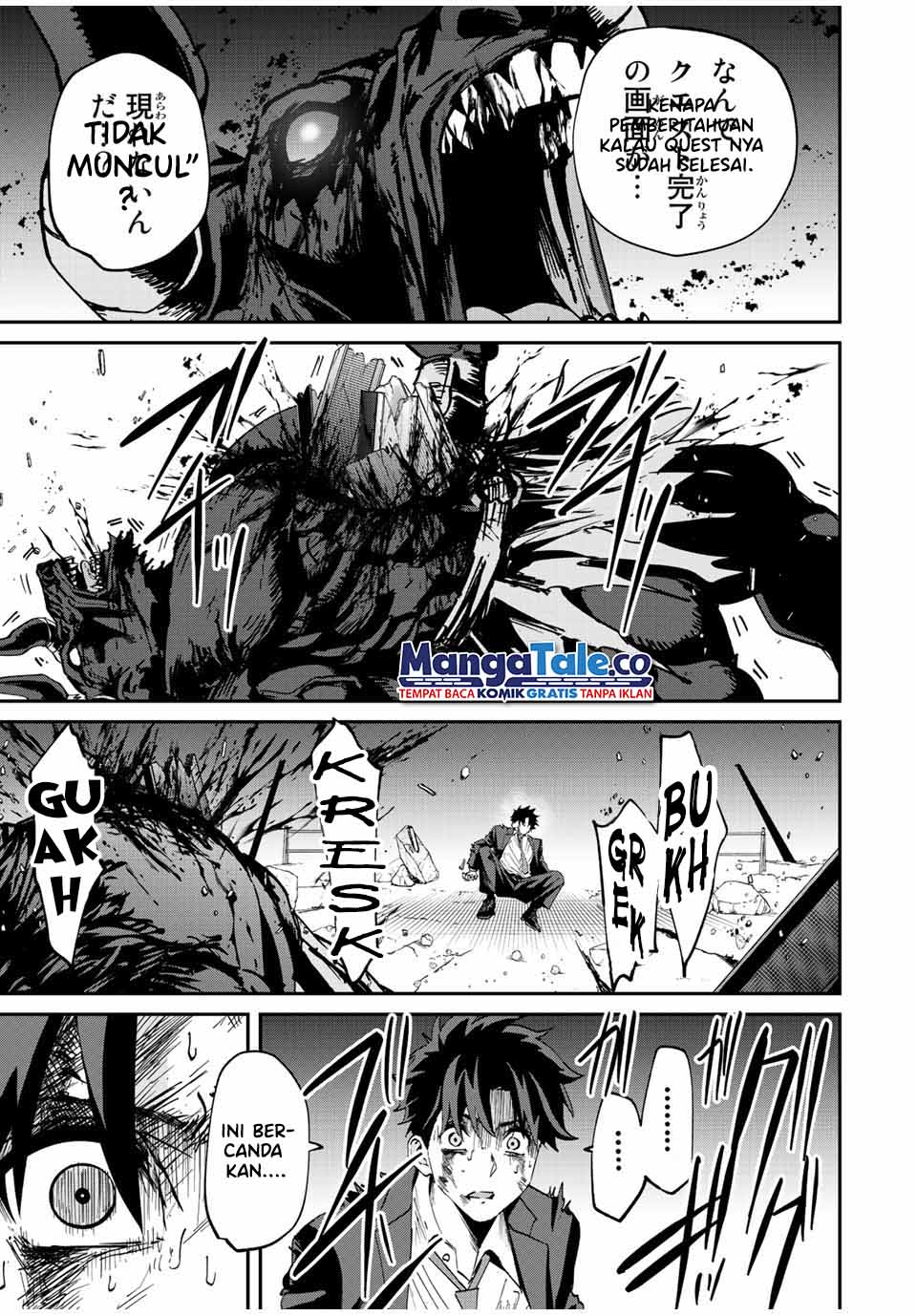 Chapter 12 - halaman 5