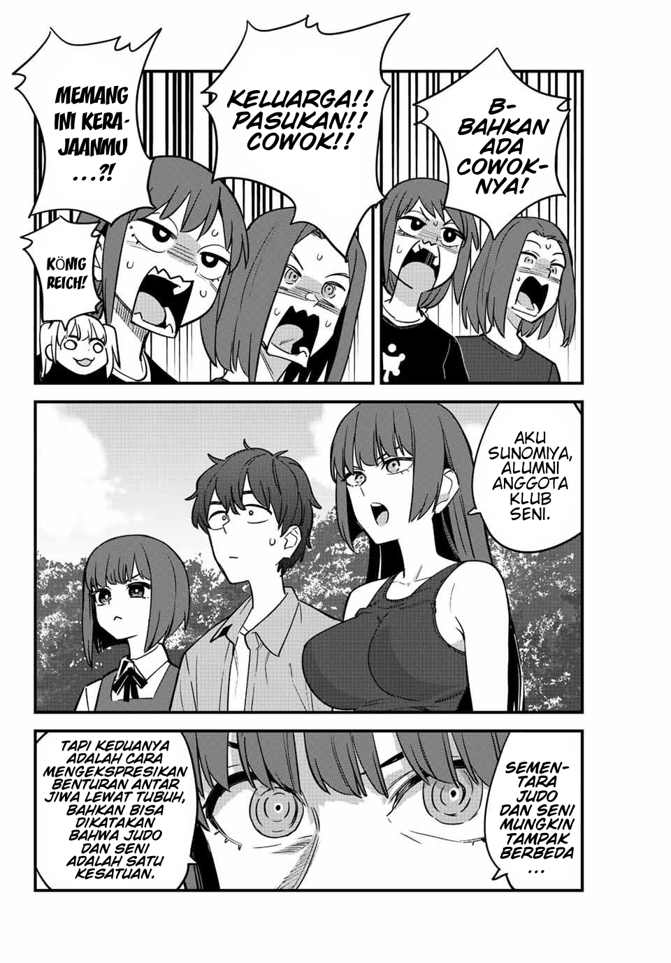 Chapter 118 - halaman 14