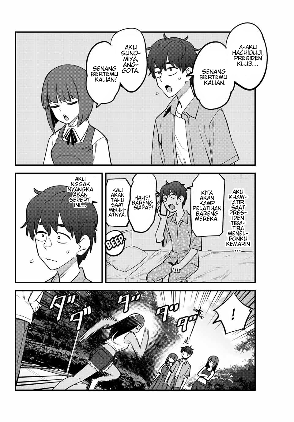 Chapter 118 - halaman 16