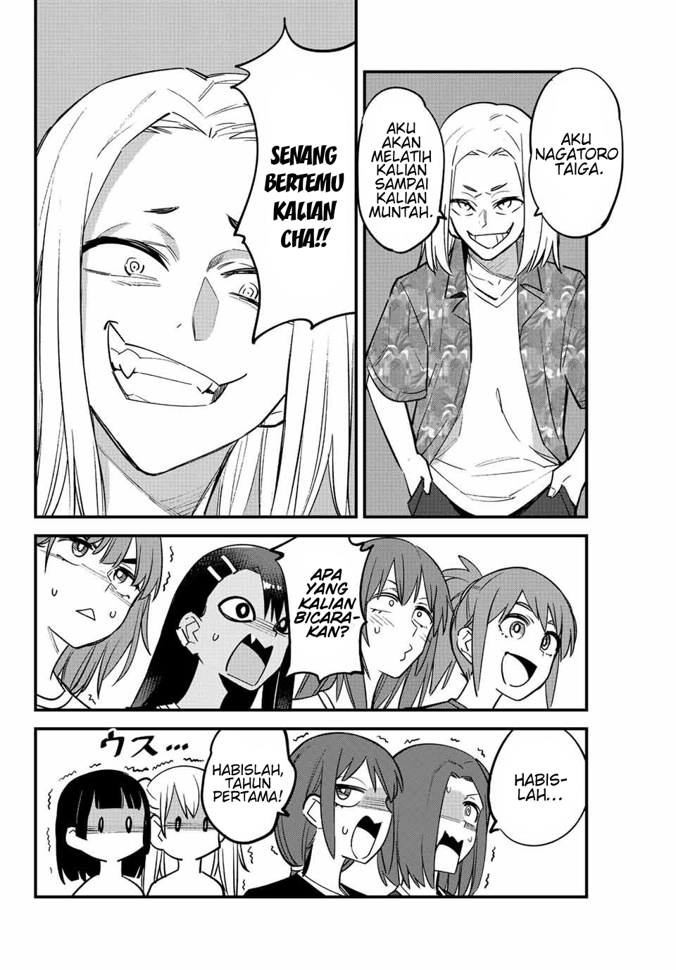 Chapter 118 - halaman 8