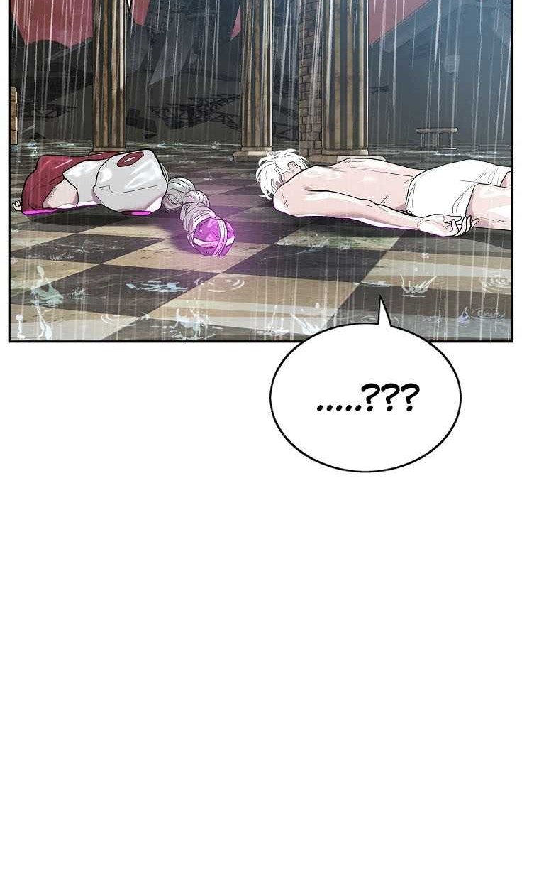 Chapter 1 - halaman 85