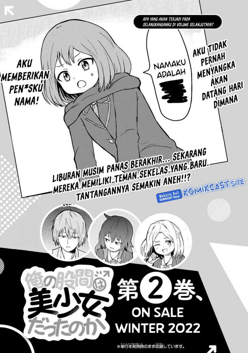 Chapter 14.5 - halaman 6
