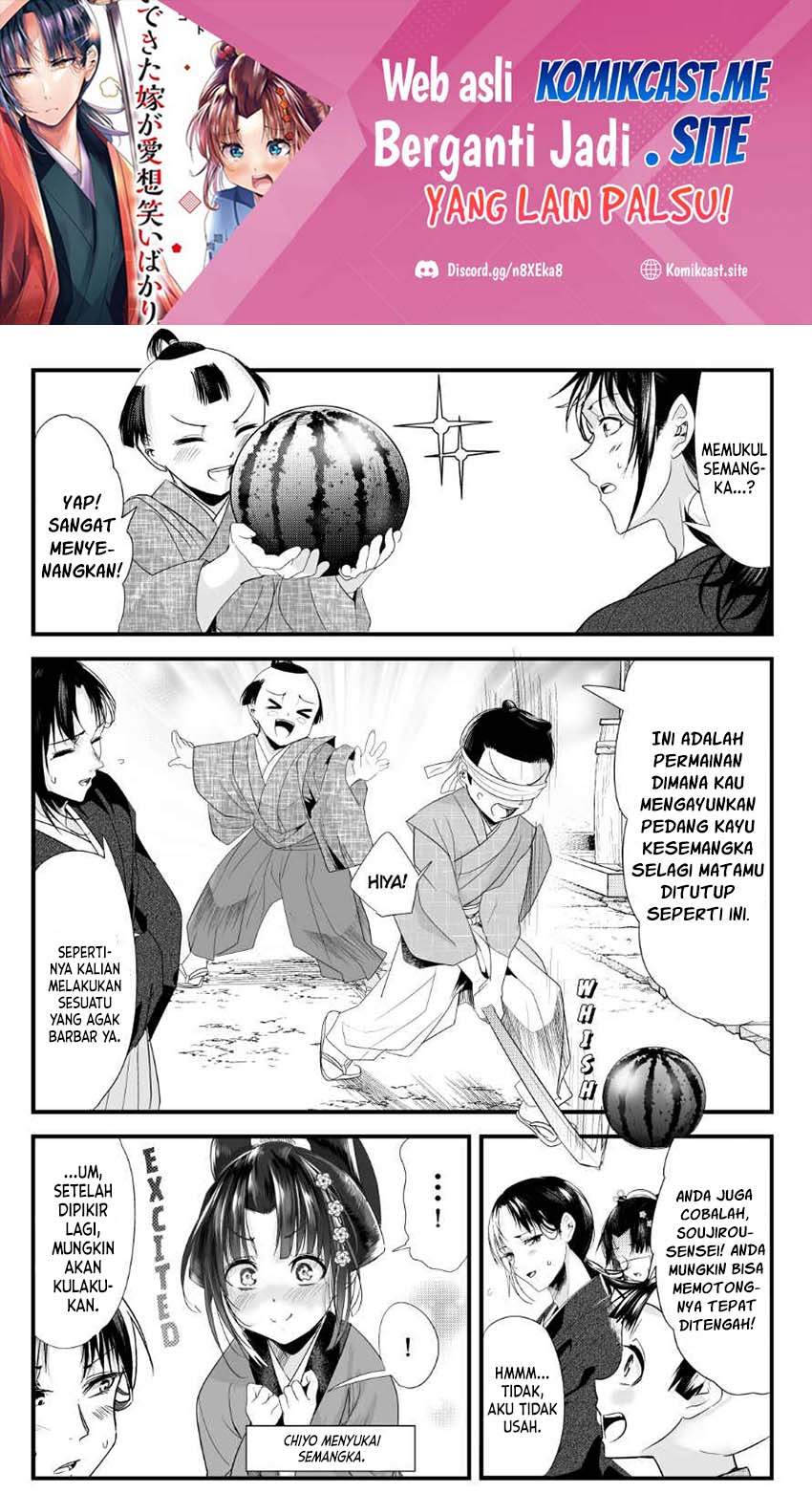 Chapter 69 - halaman 3