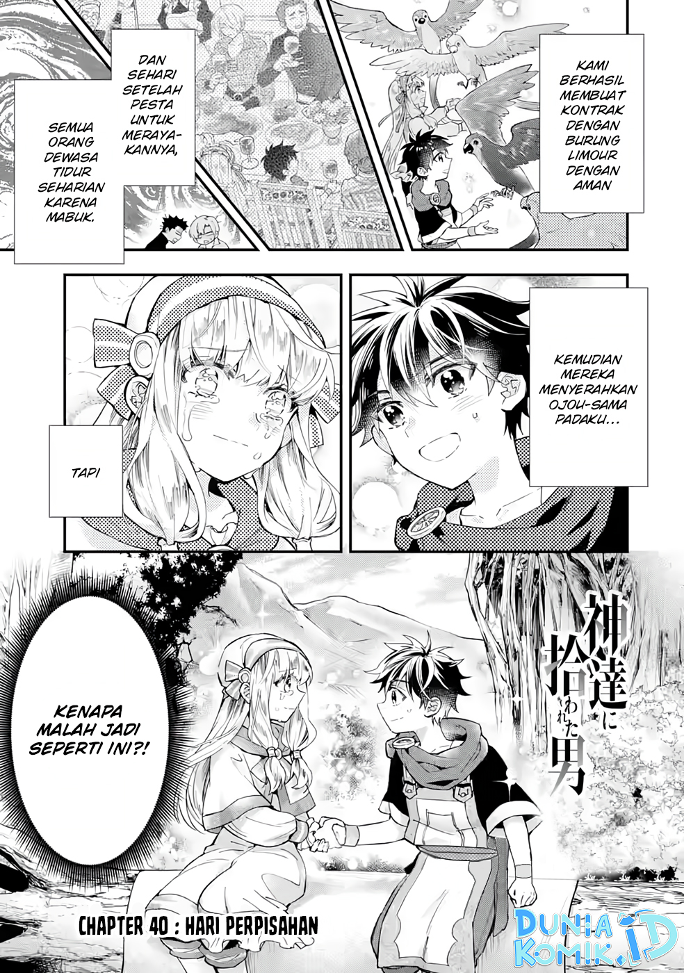 Chapter 40 - halaman 3