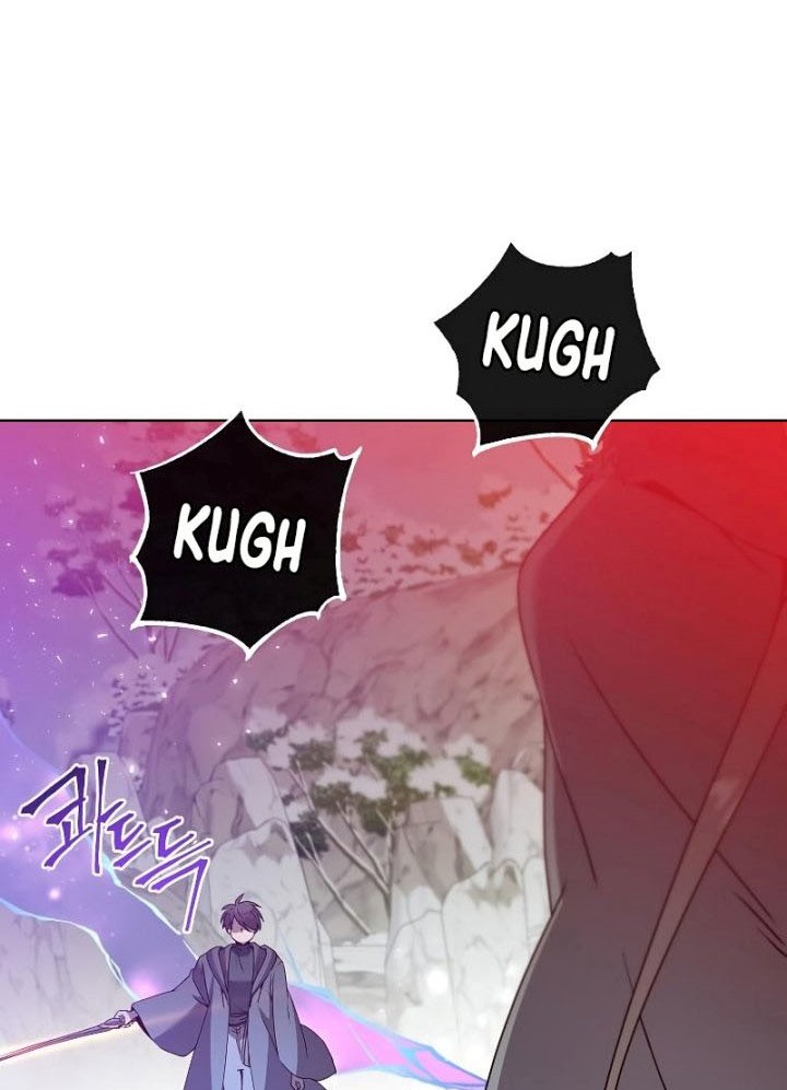 Chapter 116 - halaman 32