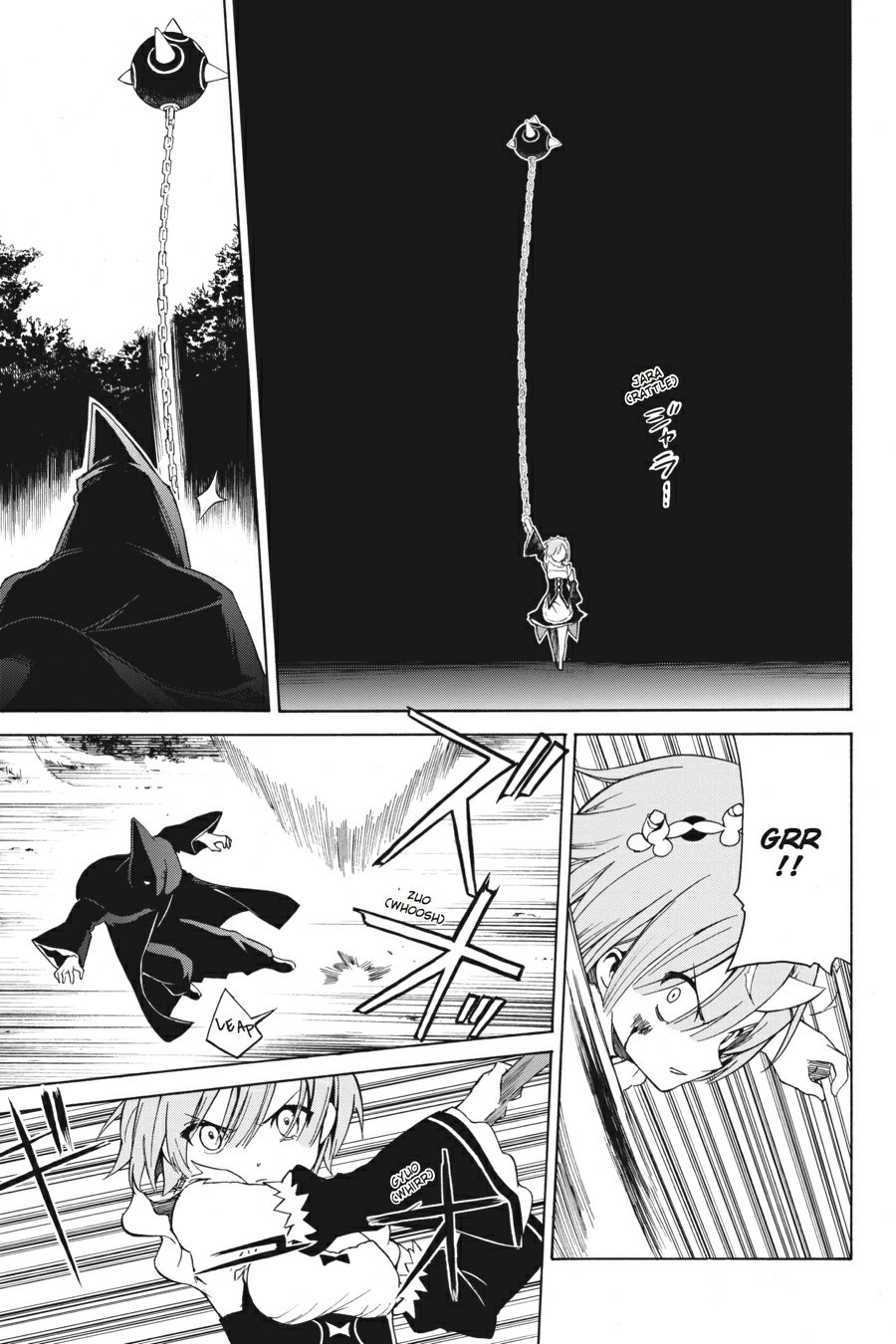 Chapter 14 - halaman 4