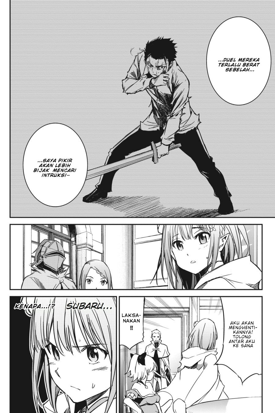 Chapter 8 - halaman 17