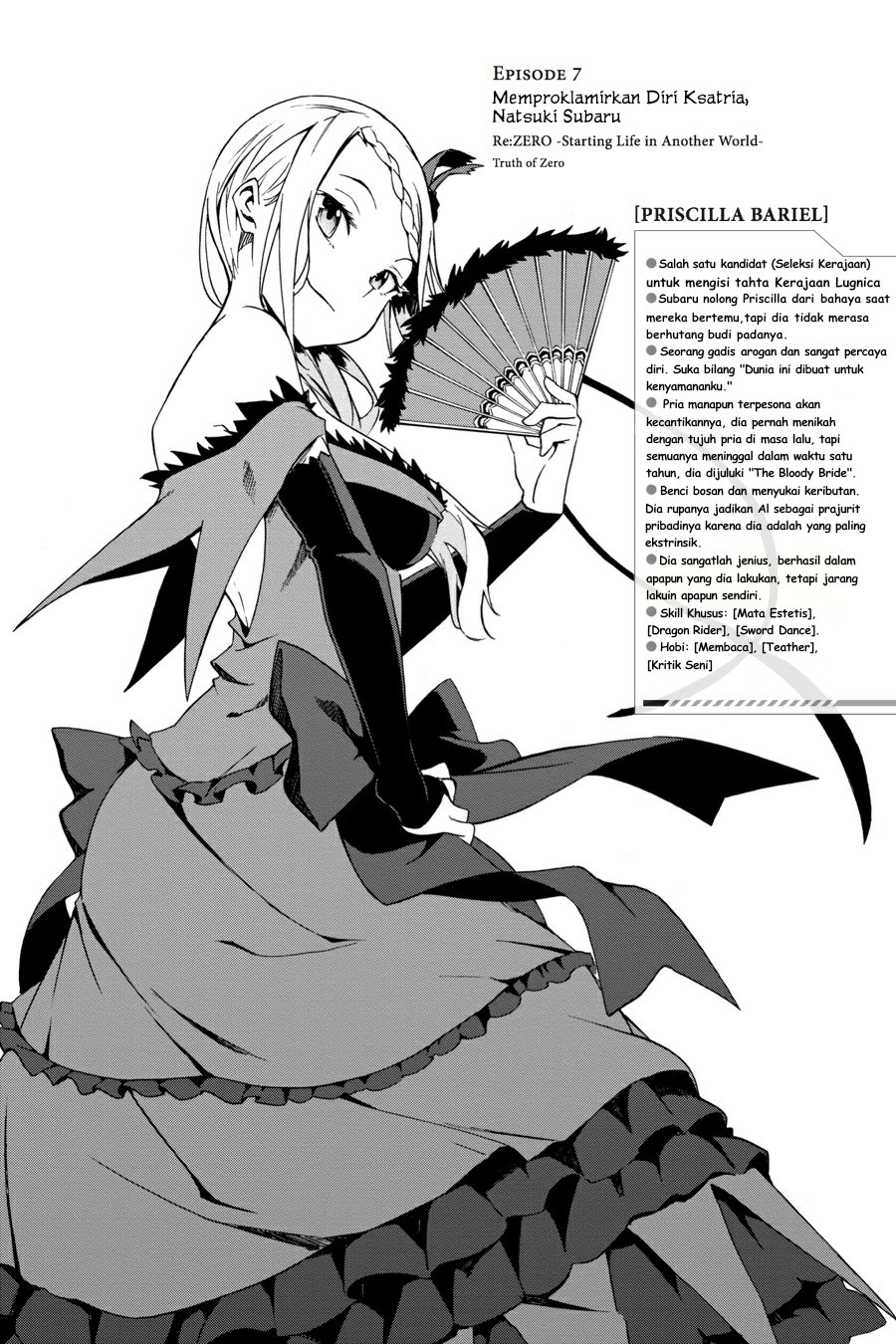 Chapter 7 - halaman 3