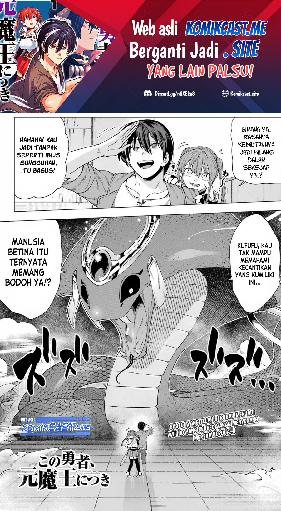 Chapter 12 - halaman 3