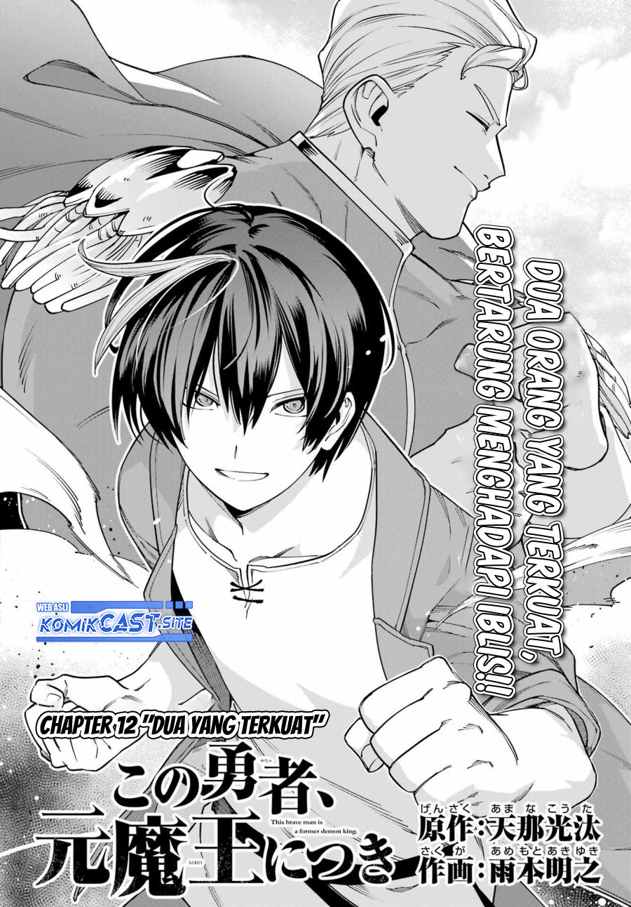 Chapter 12 - halaman 6