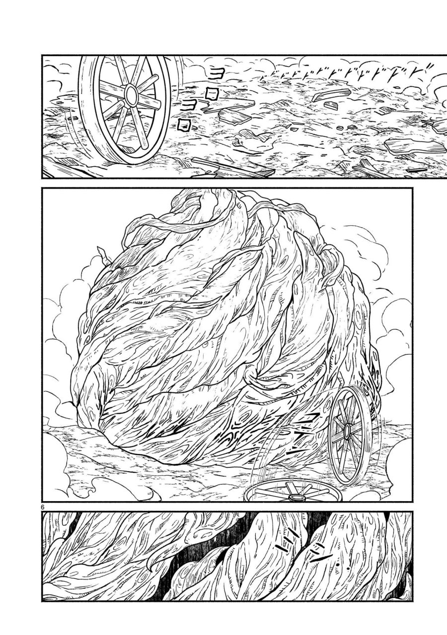 Chapter 21 - halaman 7
