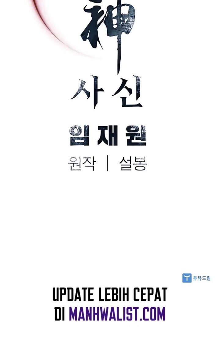 Chapter 23 - halaman 50