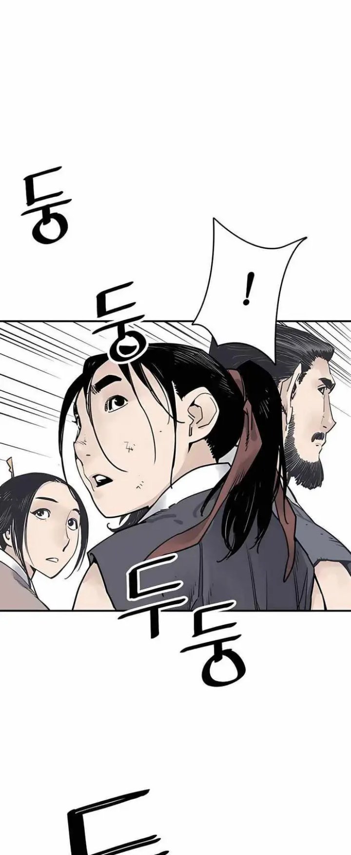 Chapter 22 - halaman 46