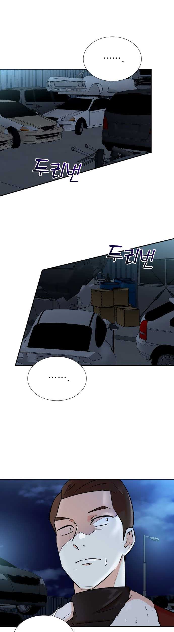 Chapter 23 - halaman 29